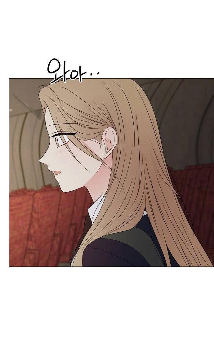 Манга Эталон мужчины - Глава 14 Страница 6