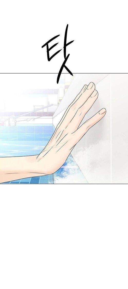 Манга Эталон мужчины - Глава 13 Страница 22