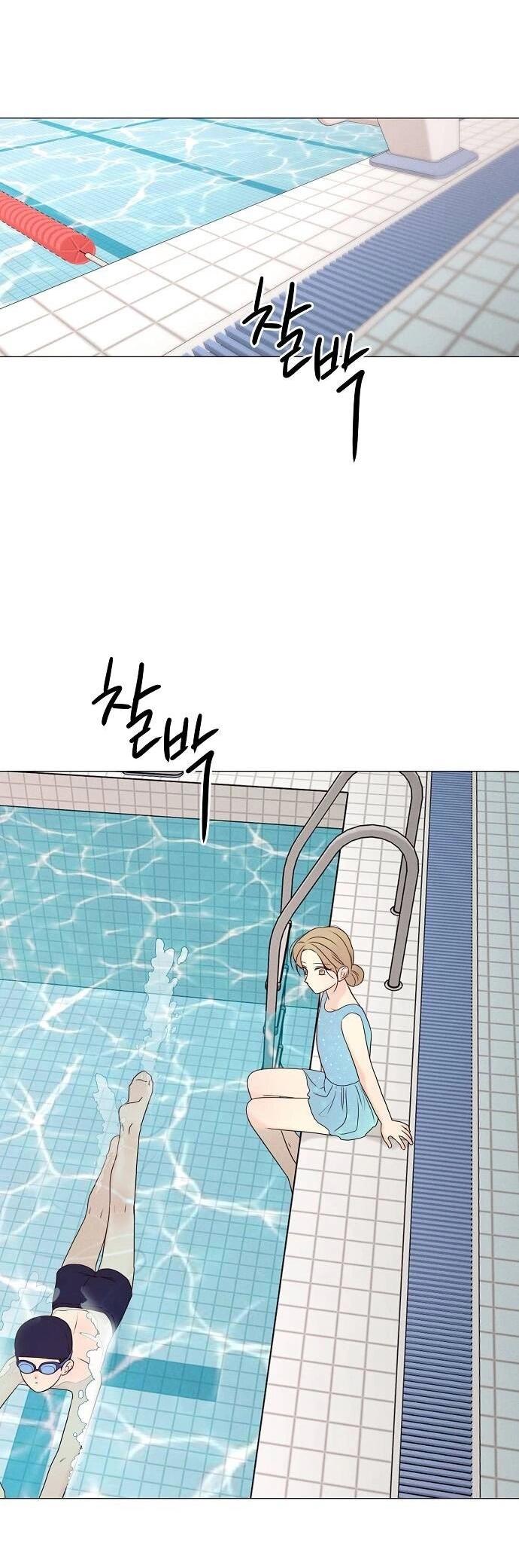 Манга Эталон мужчины - Глава 12 Страница 10