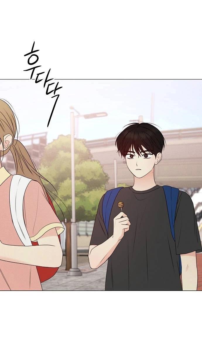 Манга Эталон мужчины - Глава 12 Страница 43