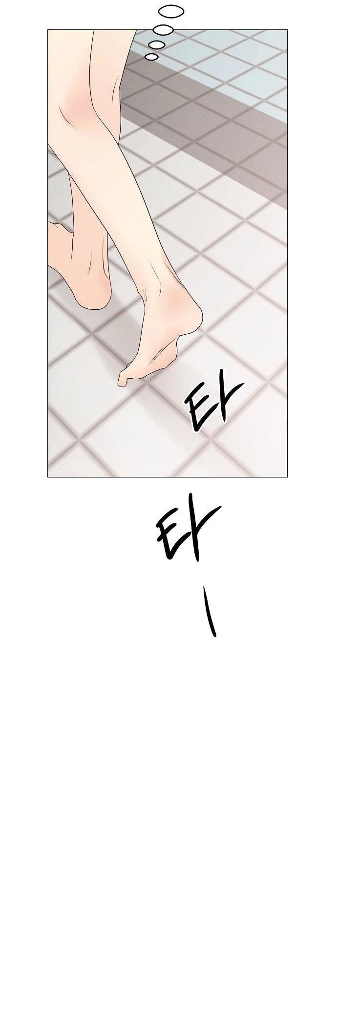 Манга Эталон мужчины - Глава 12 Страница 16