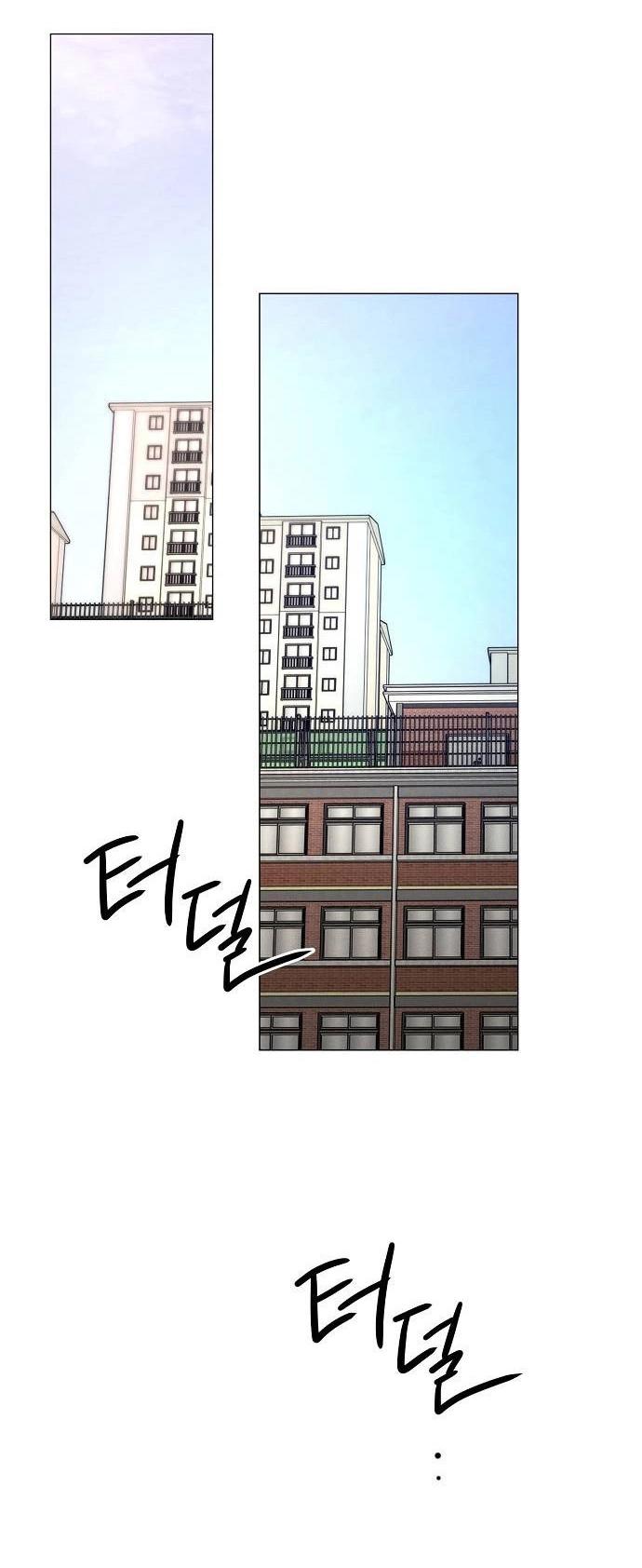 Манга Эталон мужчины - Глава 12 Страница 56