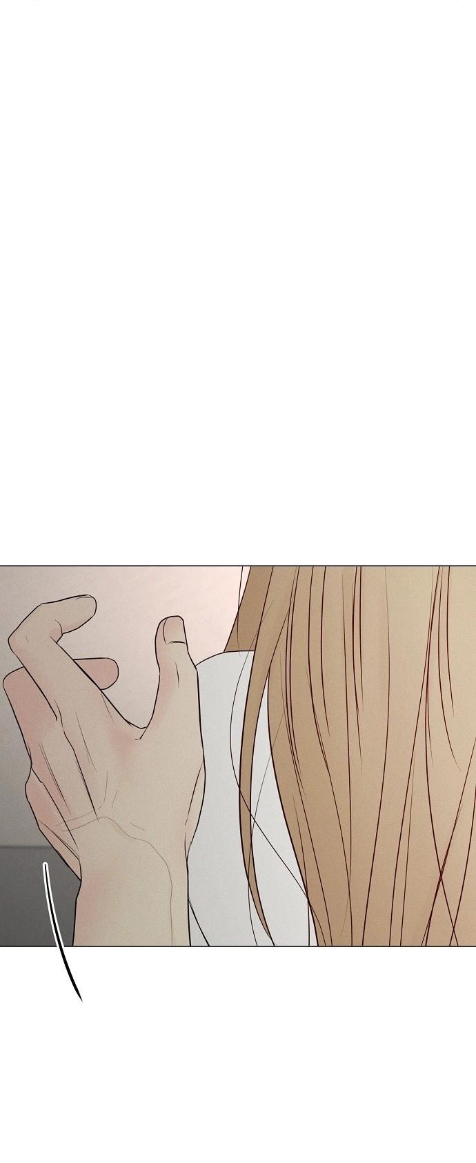 Манга Эталон мужчины - Глава 11 Страница 24