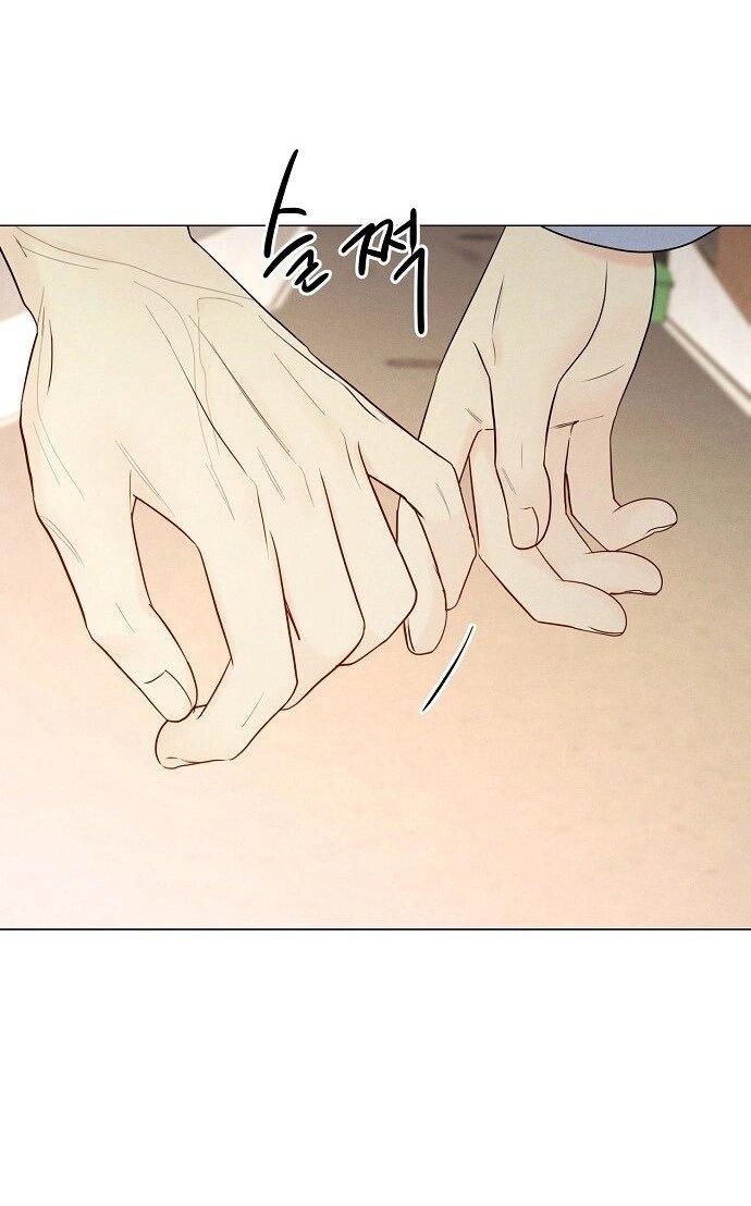 Манга Эталон мужчины - Глава 11 Страница 66