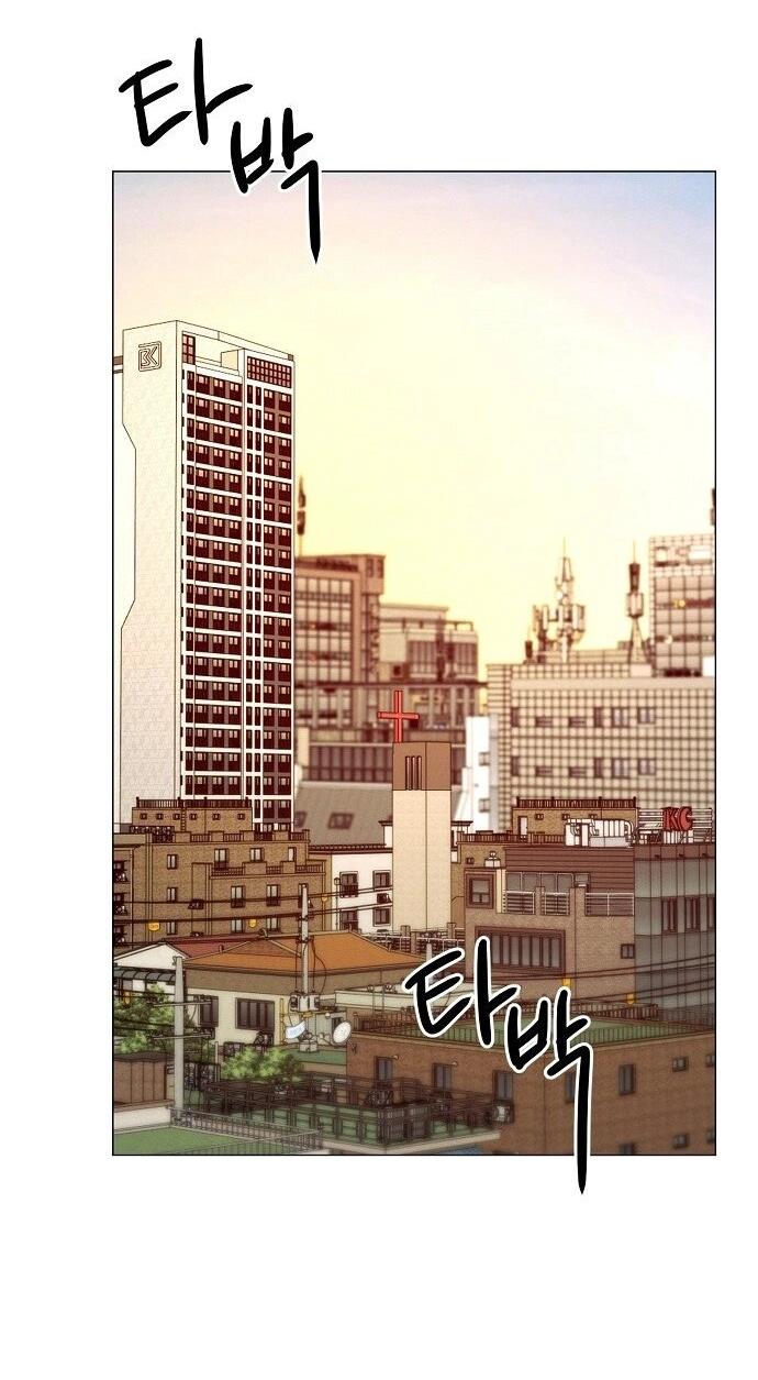 Манга Эталон мужчины - Глава 11 Страница 52