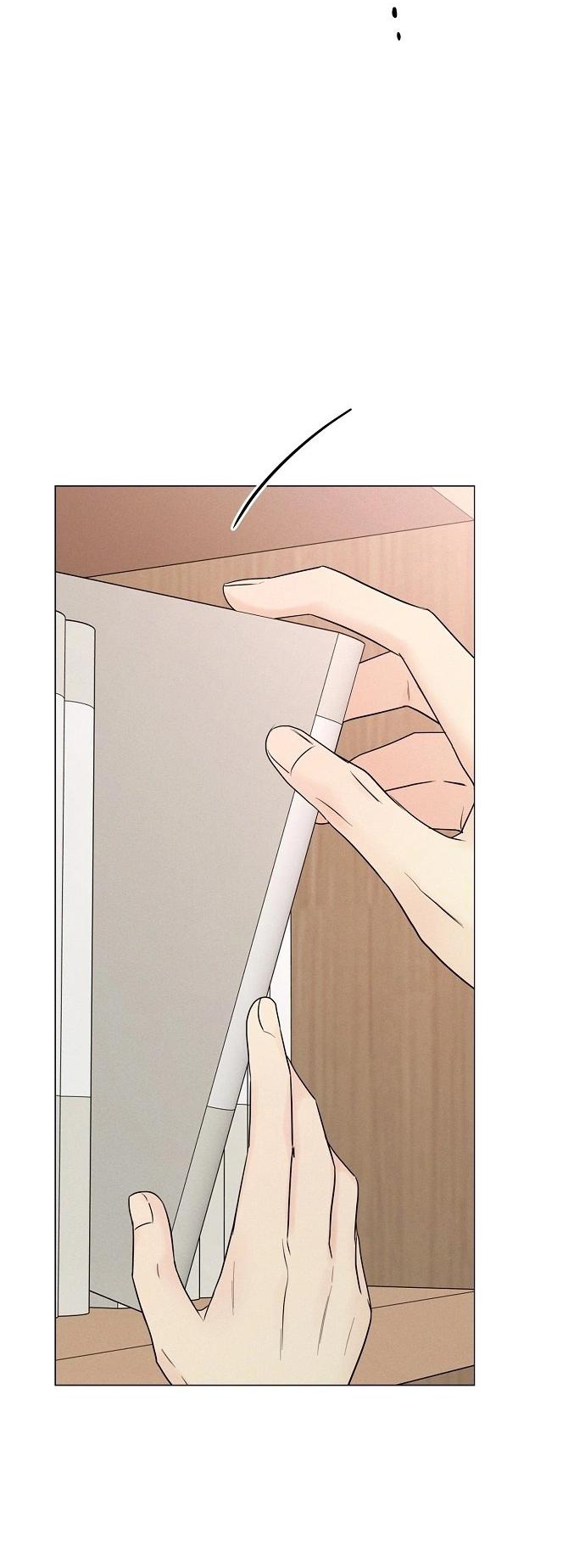 Манга Эталон мужчины - Глава 11 Страница 48