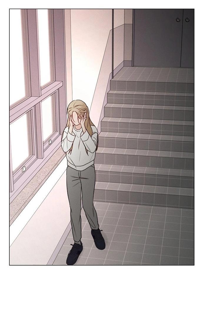 Манга Эталон мужчины - Глава 11 Страница 15