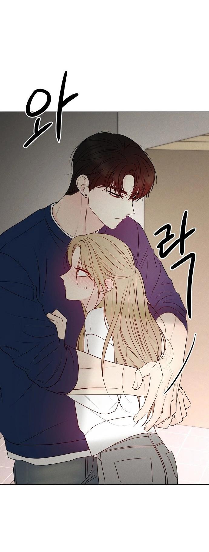 Манга Эталон мужчины - Глава 11 Страница 25