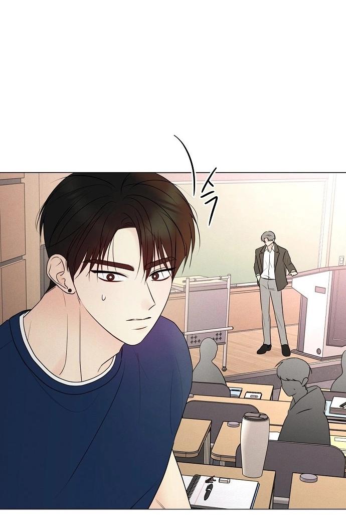 Манга Эталон мужчины - Глава 11 Страница 12