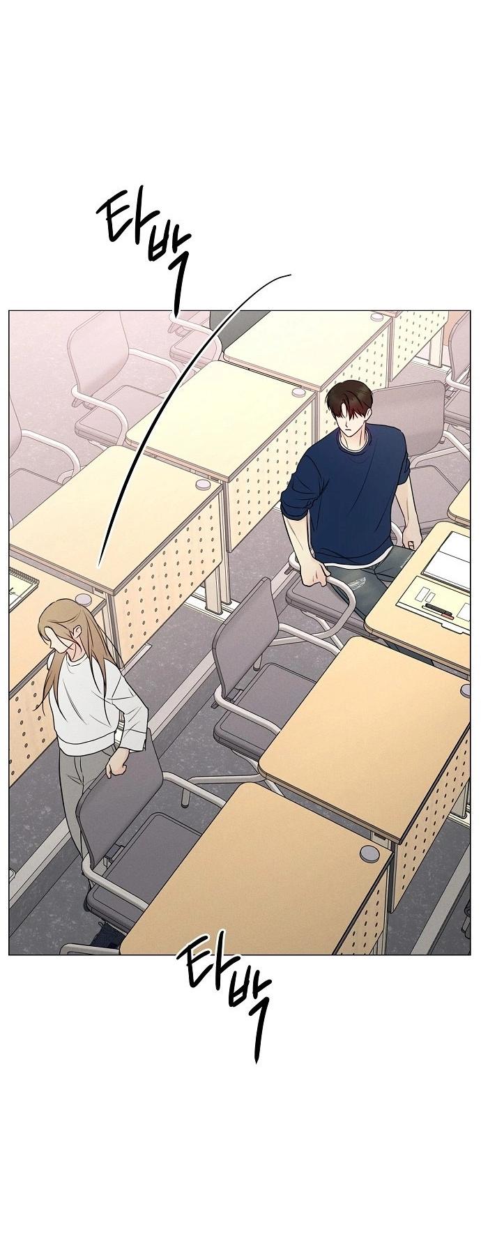 Манга Эталон мужчины - Глава 11 Страница 11