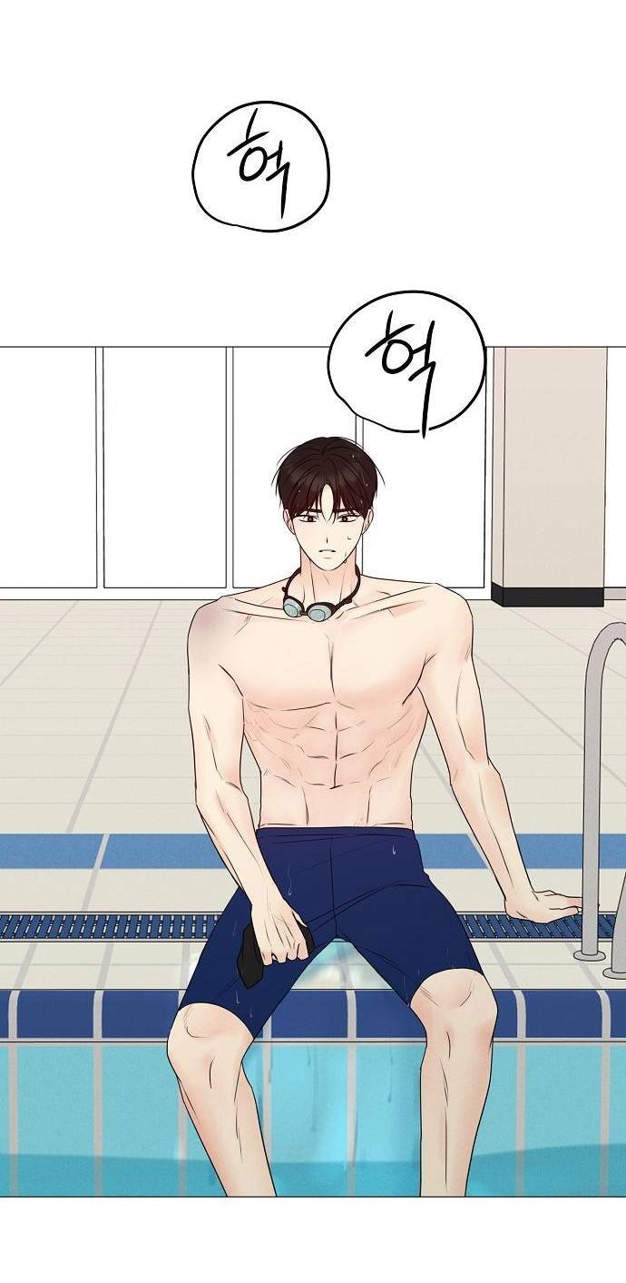 Манга Эталон мужчины - Глава 15 Страница 24