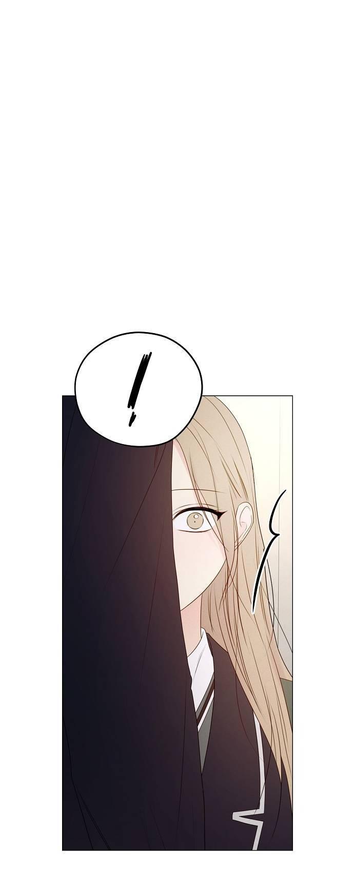 Манга Эталон мужчины - Глава 15 Страница 2