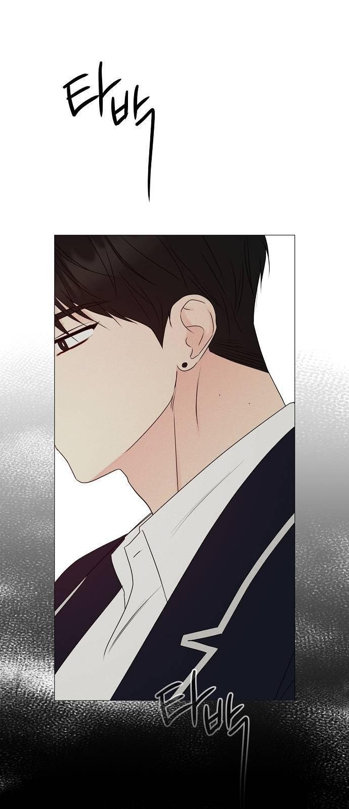 Манга Эталон мужчины - Глава 15 Страница 58