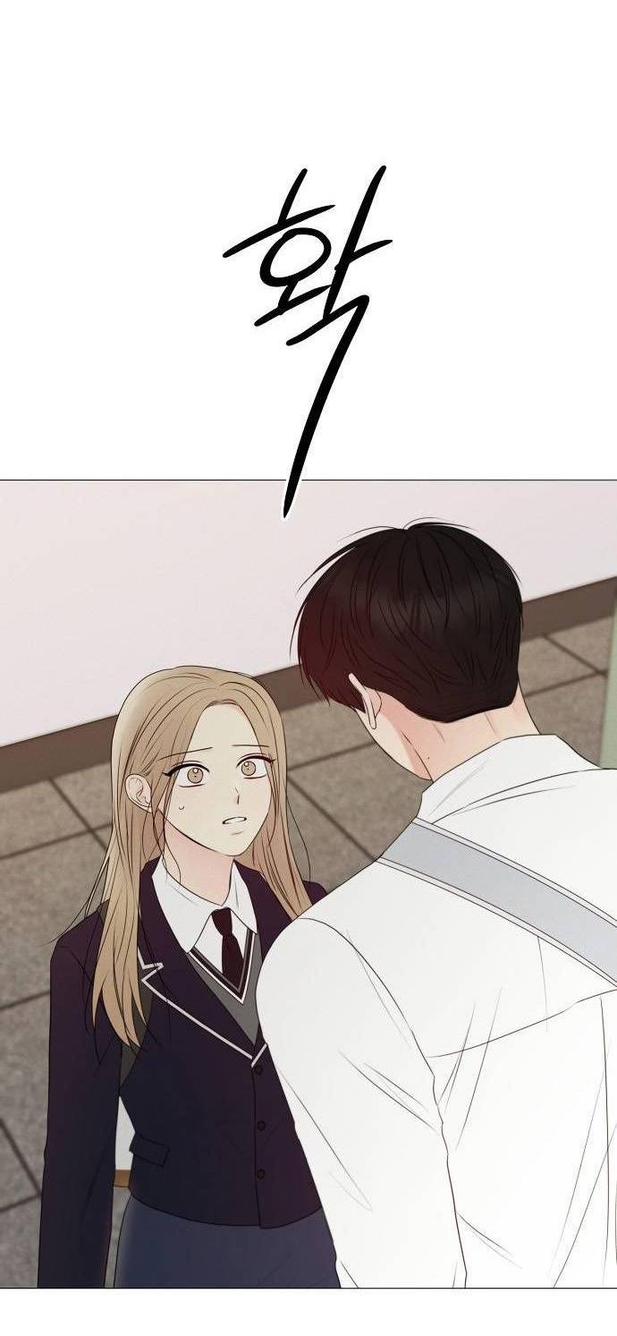 Манга Эталон мужчины - Глава 15 Страница 38