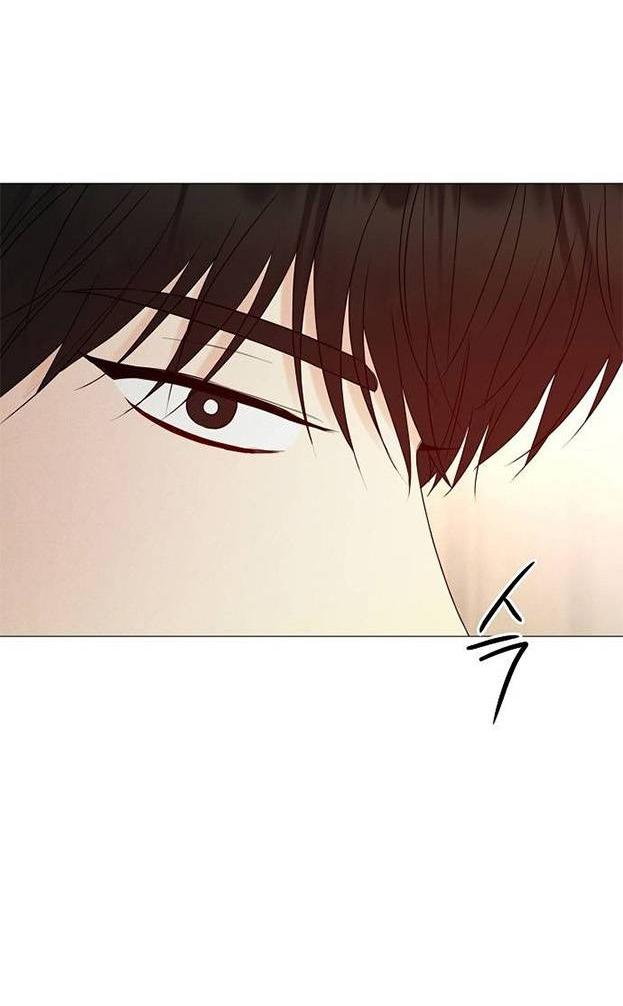 Манга Эталон мужчины - Глава 15 Страница 81