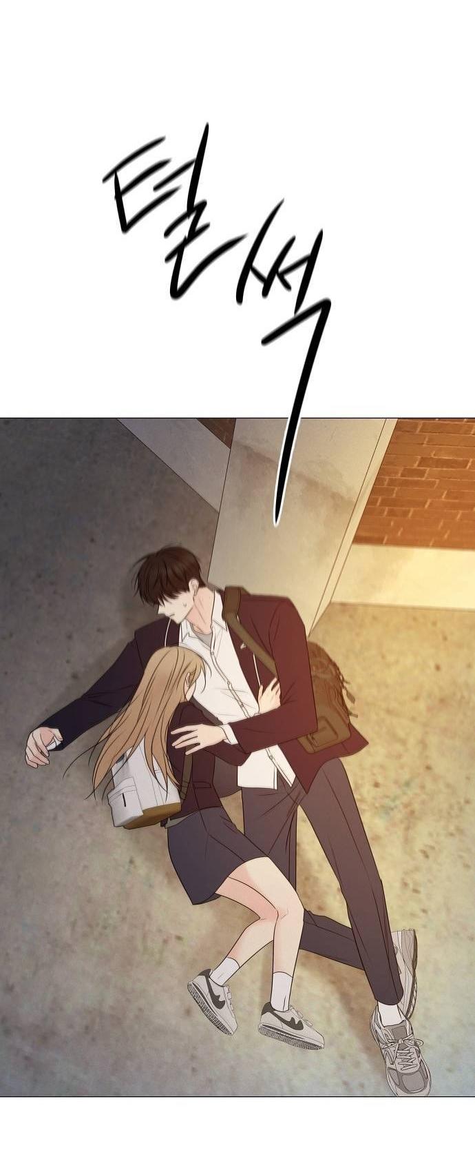 Манга Эталон мужчины - Глава 15 Страница 5