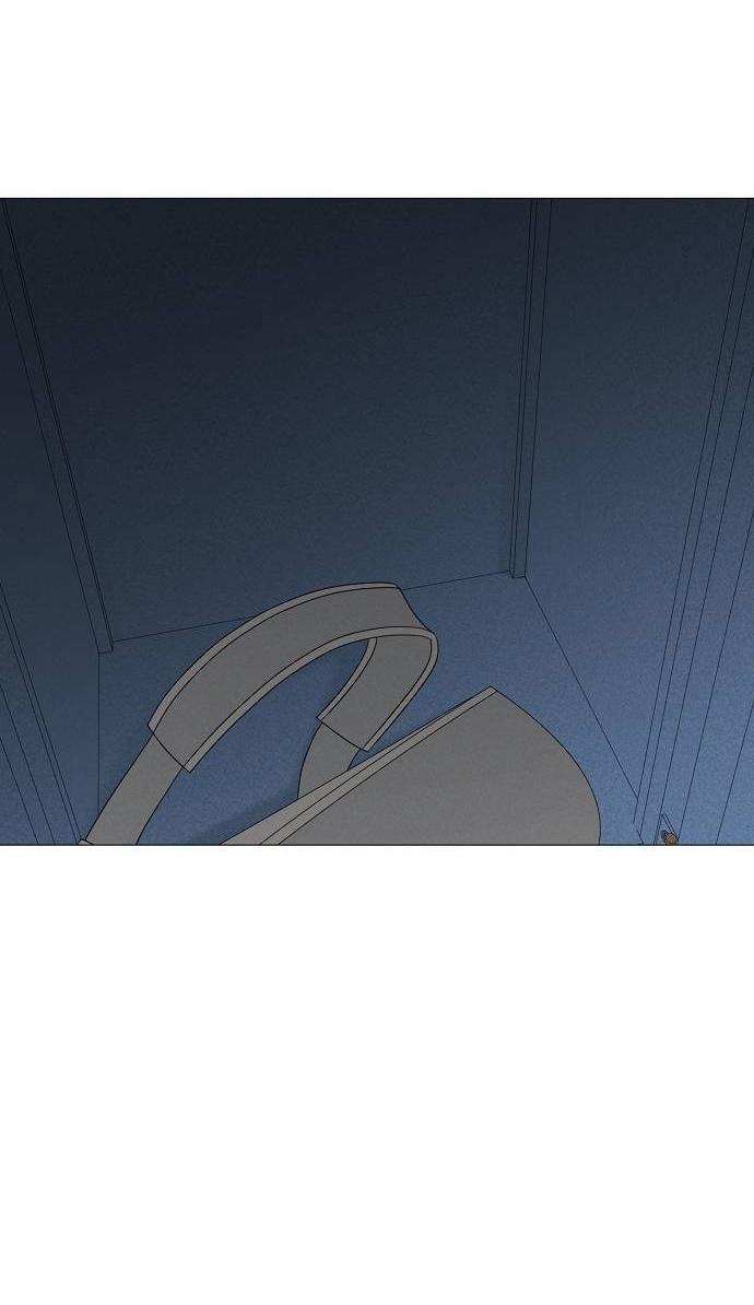 Манга Эталон мужчины - Глава 15 Страница 22