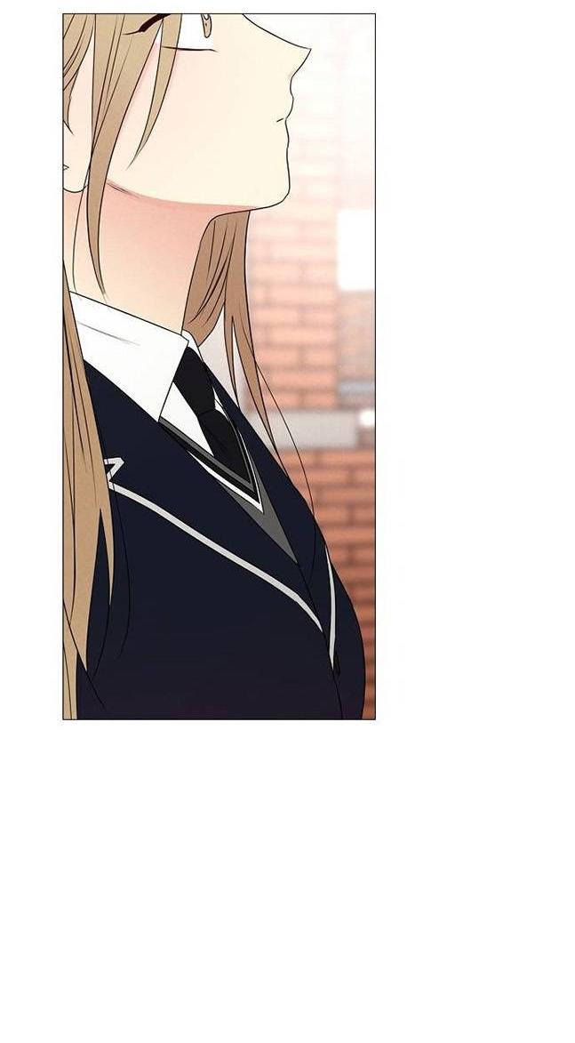 Манга Эталон мужчины - Глава 15 Страница 69