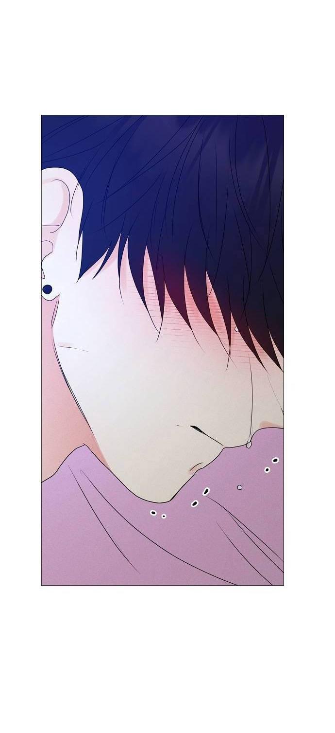 Манга Эталон мужчины - Глава 16 Страница 86