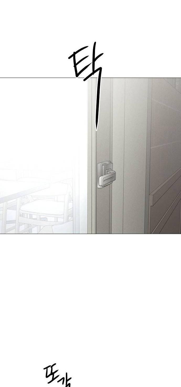 Манга Эталон мужчины - Глава 16 Страница 49