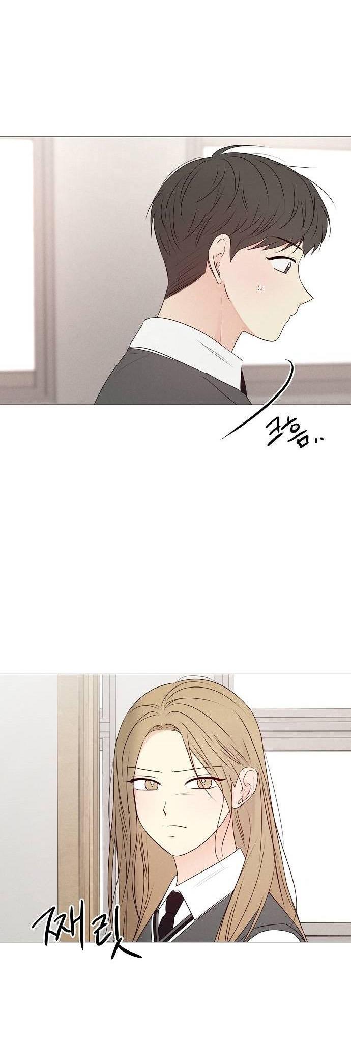 Манга Эталон мужчины - Глава 16 Страница 22