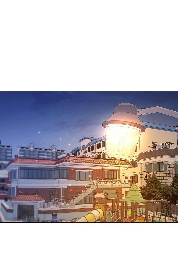 Манга Эталон мужчины - Глава 16 Страница 72