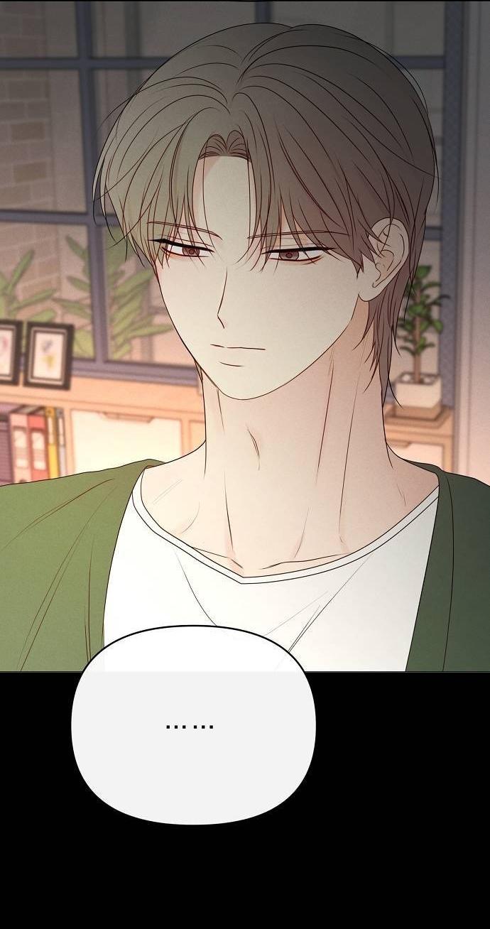 Манга Эталон мужчины - Глава 18 Страница 77