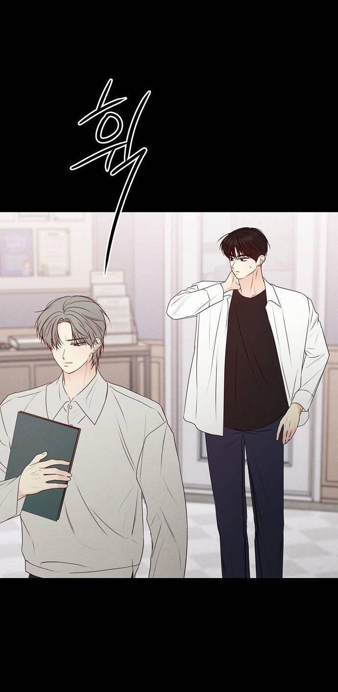 Манга Эталон мужчины - Глава 18 Страница 15