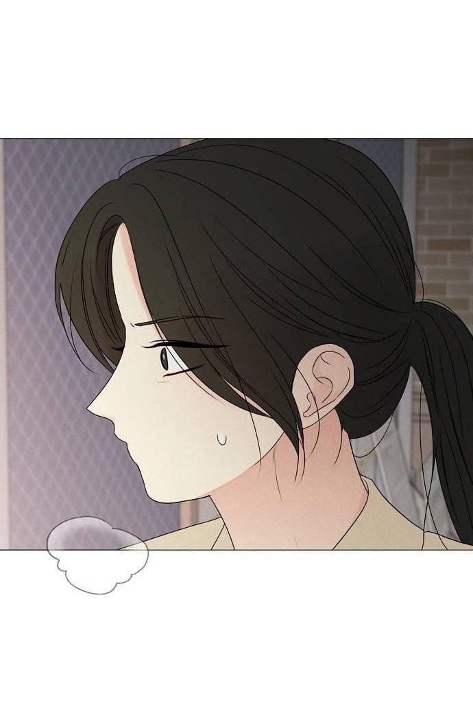 Манга Эталон мужчины - Глава 18 Страница 63