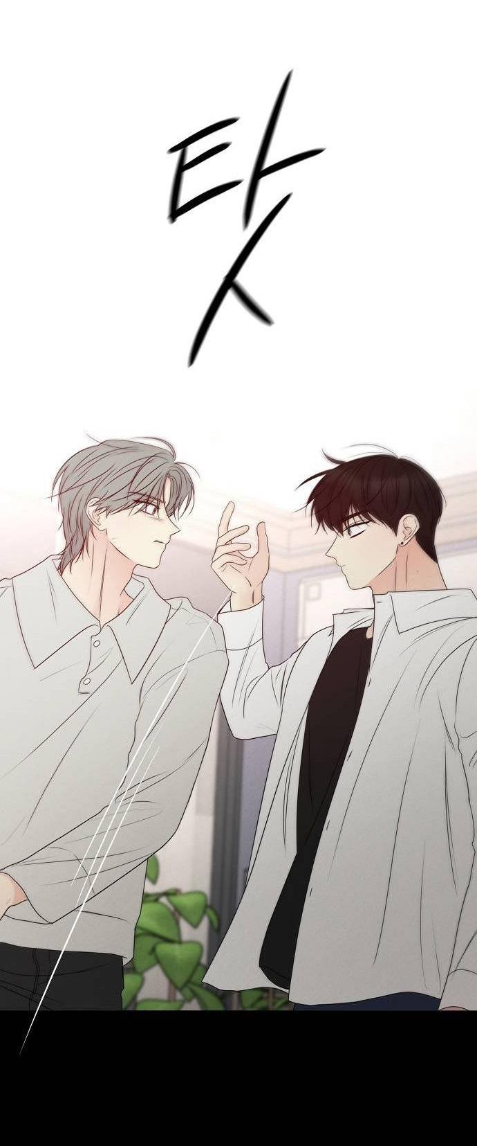 Манга Эталон мужчины - Глава 18 Страница 12