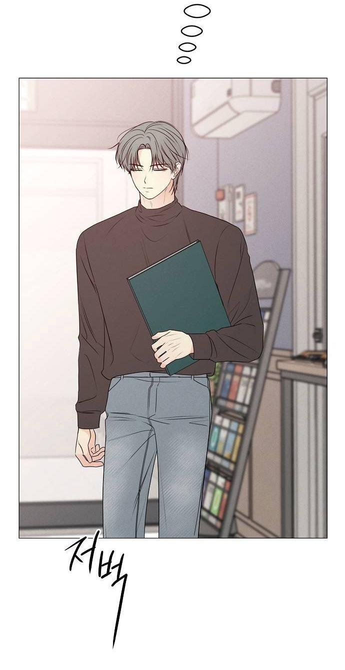 Манга Эталон мужчины - Глава 18 Страница 4