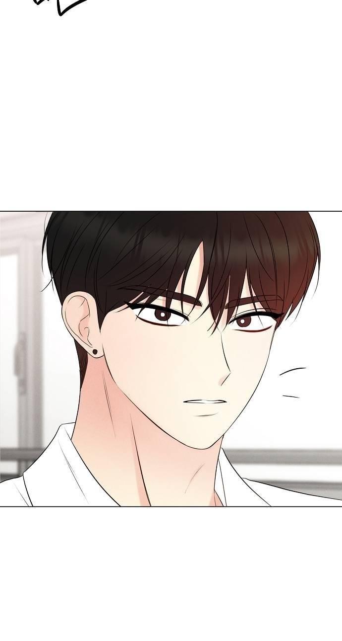 Манга Эталон мужчины - Глава 17 Страница 61