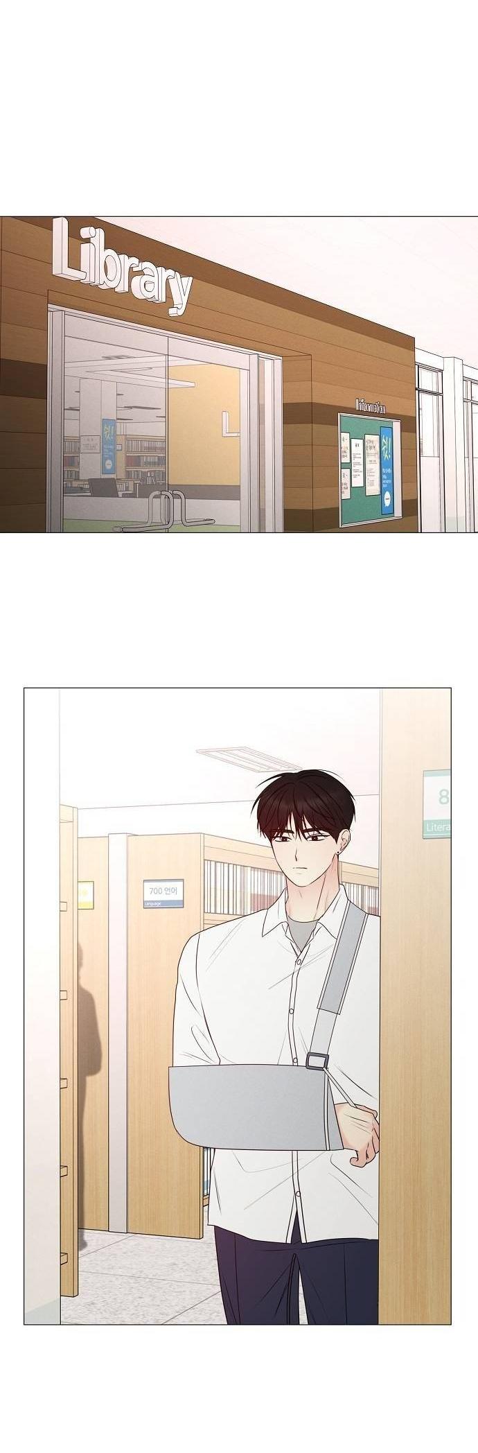 Манга Эталон мужчины - Глава 17 Страница 5