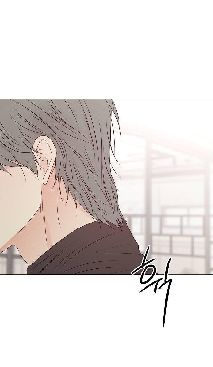 Манга Эталон мужчины - Глава 17 Страница 63