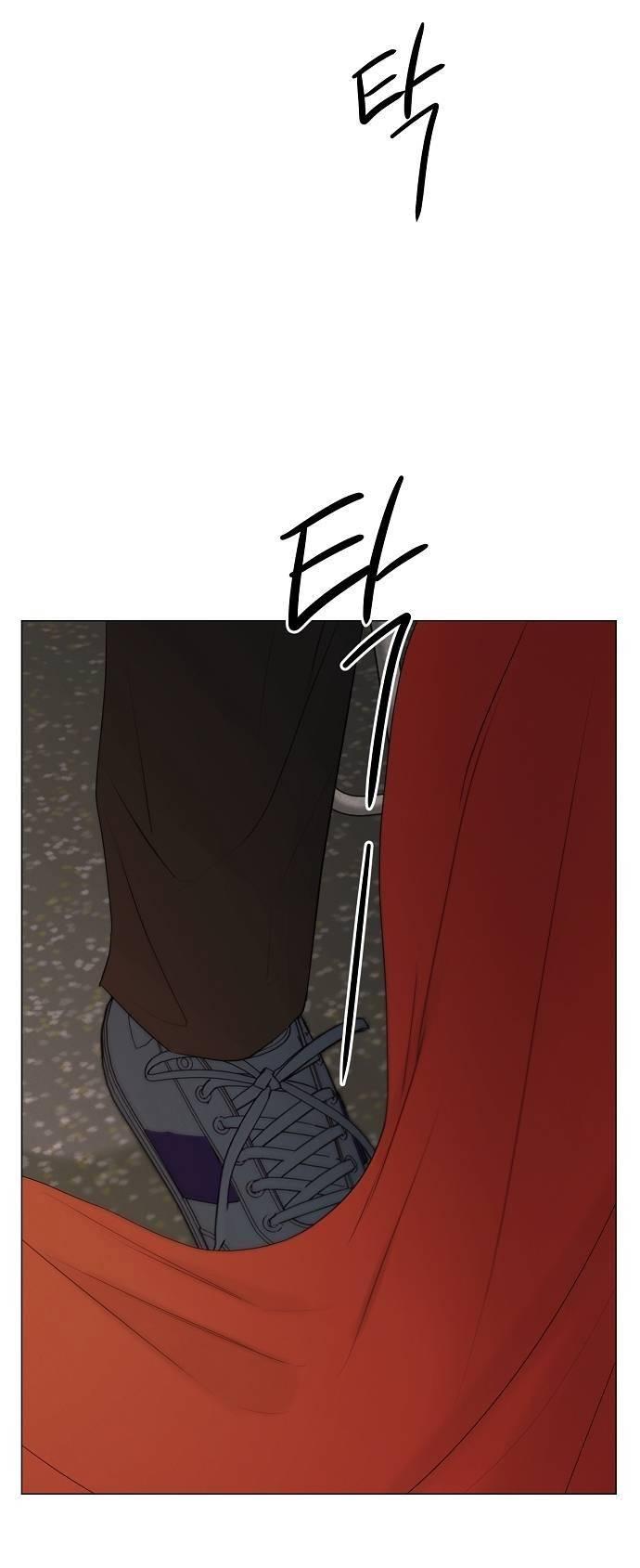 Манга Эталон мужчины - Глава 20 Страница 34