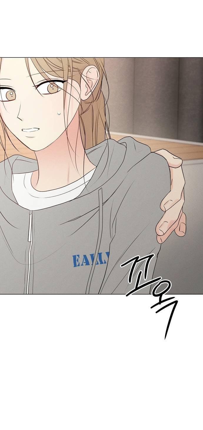 Манга Эталон мужчины - Глава 20 Страница 49