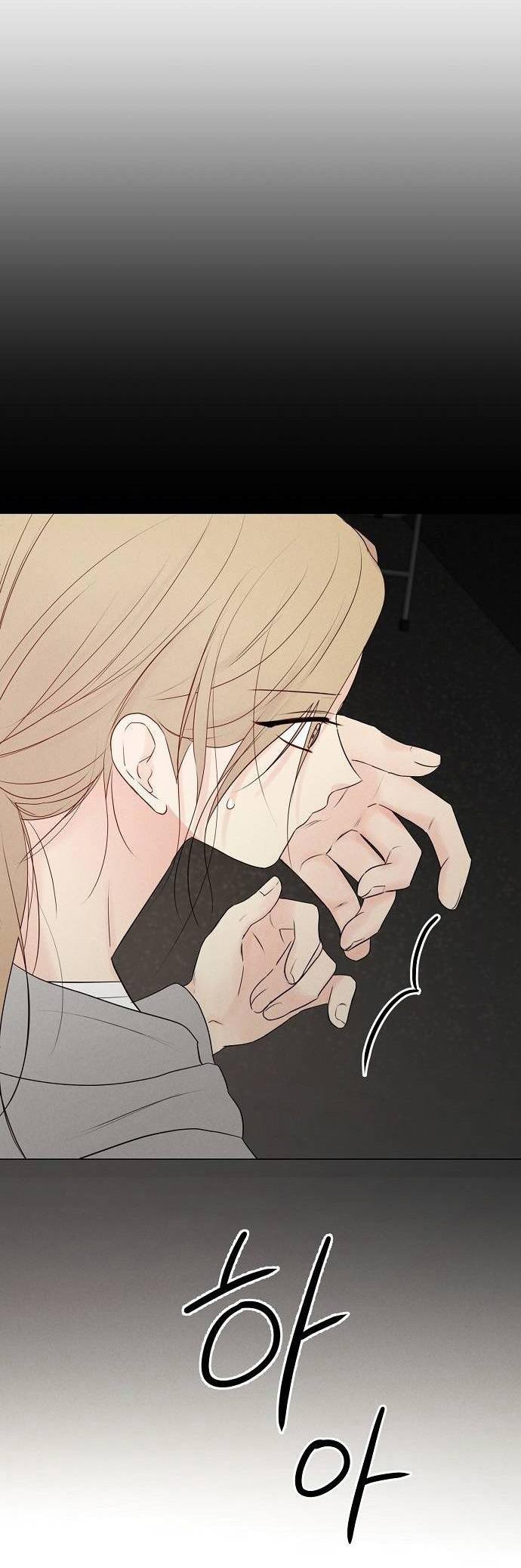 Манга Эталон мужчины - Глава 20 Страница 58