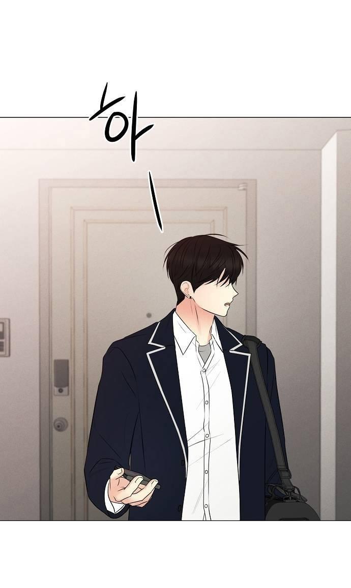 Манга Эталон мужчины - Глава 19 Страница 45