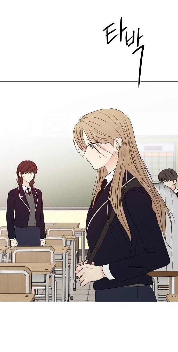 Манга Эталон мужчины - Глава 19 Страница 23