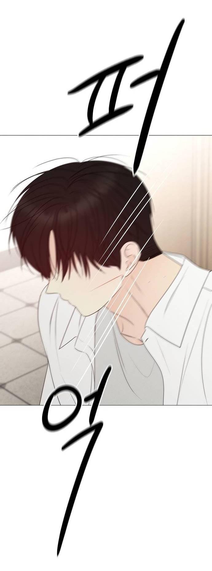 Манга Эталон мужчины - Глава 19 Страница 57