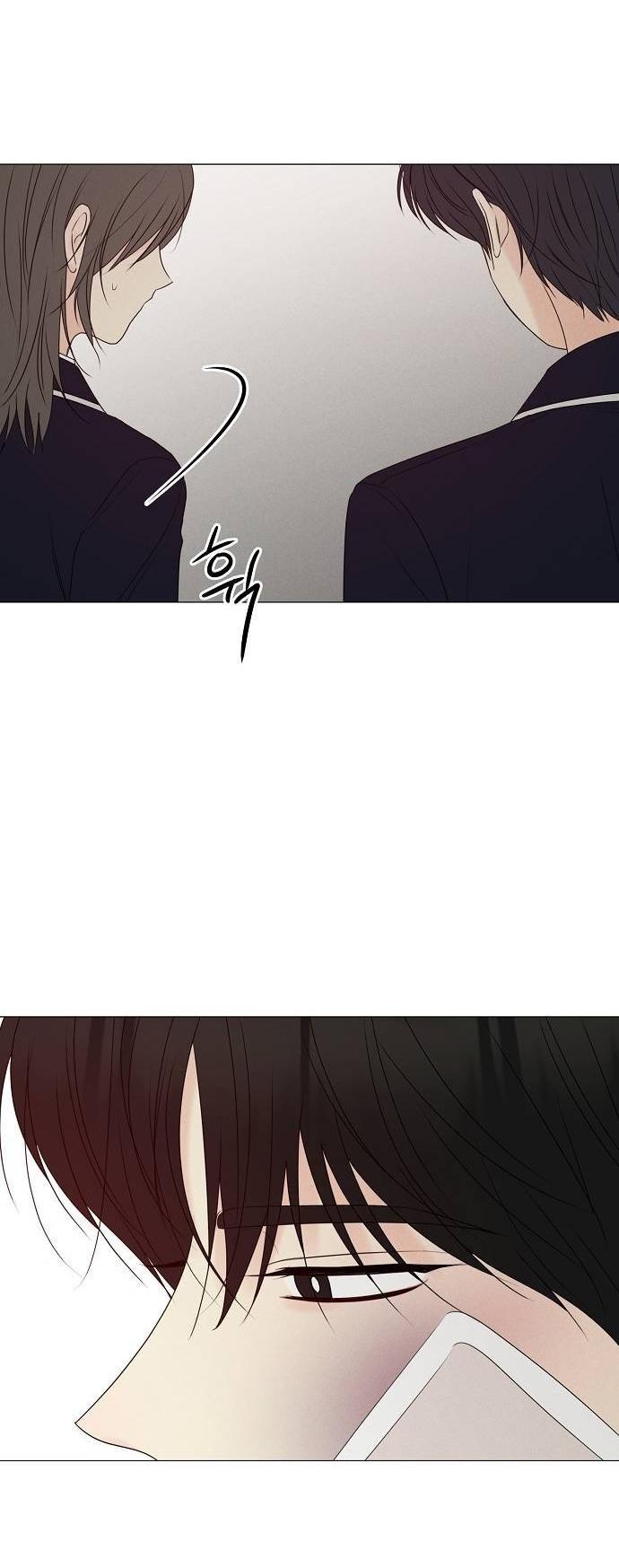 Манга Эталон мужчины - Глава 19 Страница 81