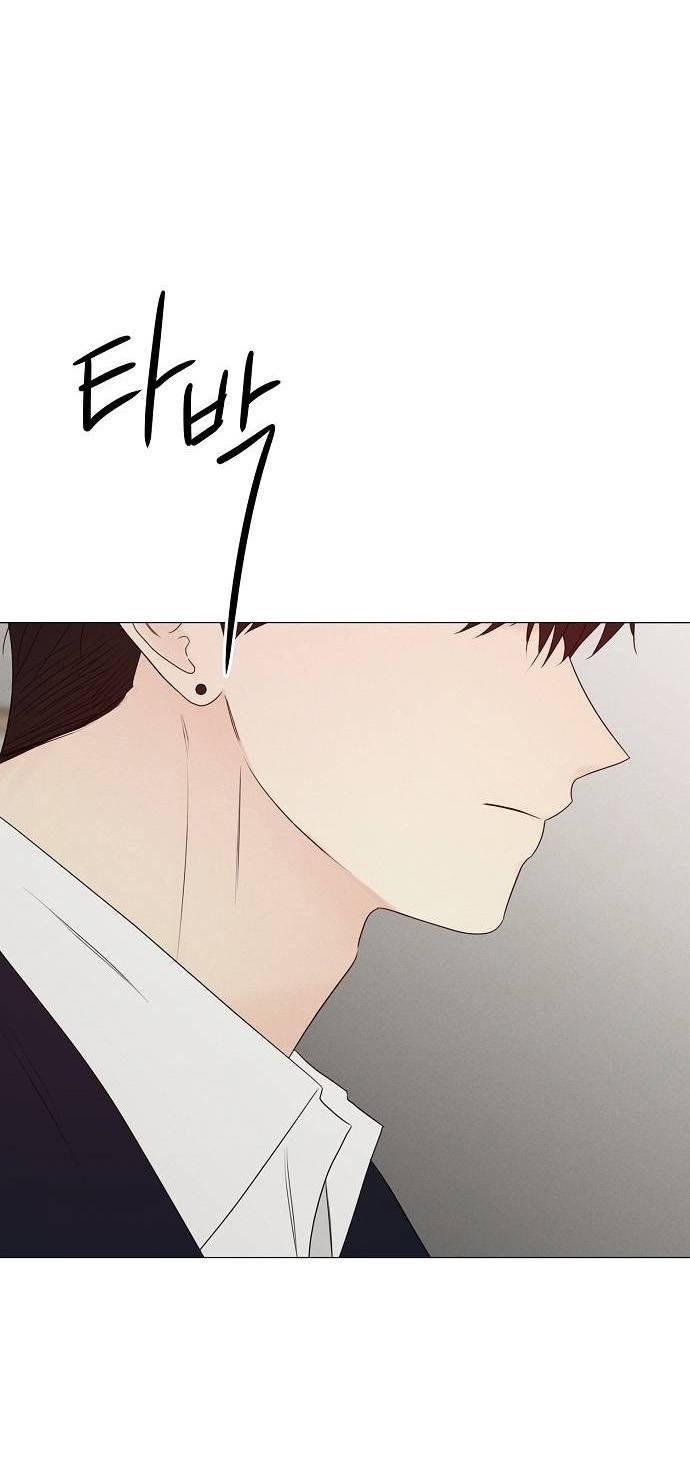 Манга Эталон мужчины - Глава 19 Страница 28