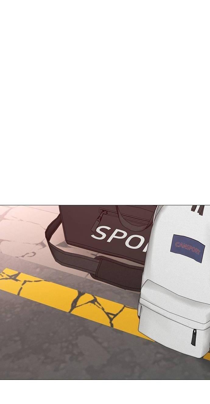 Манга Эталон мужчины - Глава 19 Страница 32