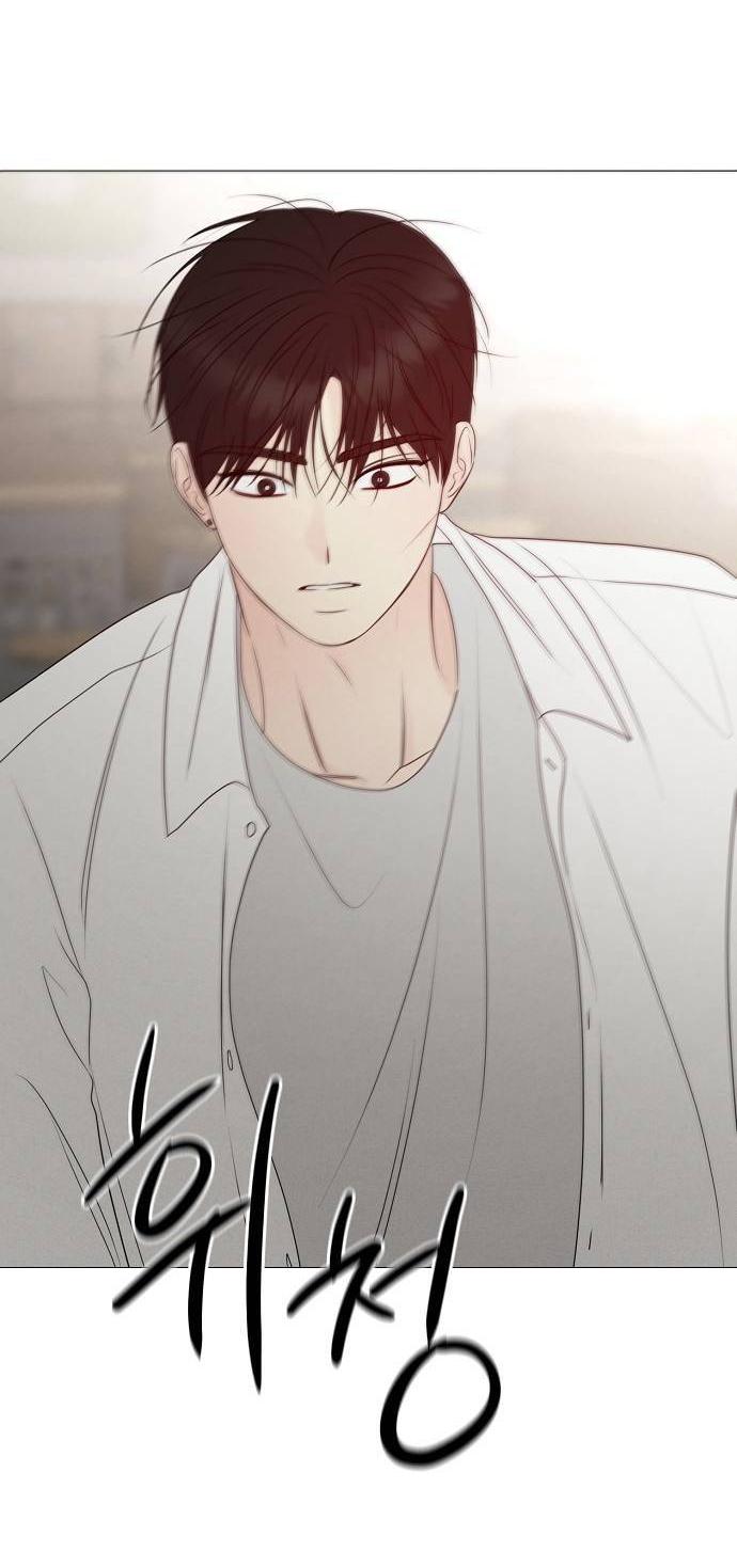 Манга Эталон мужчины - Глава 19 Страница 59