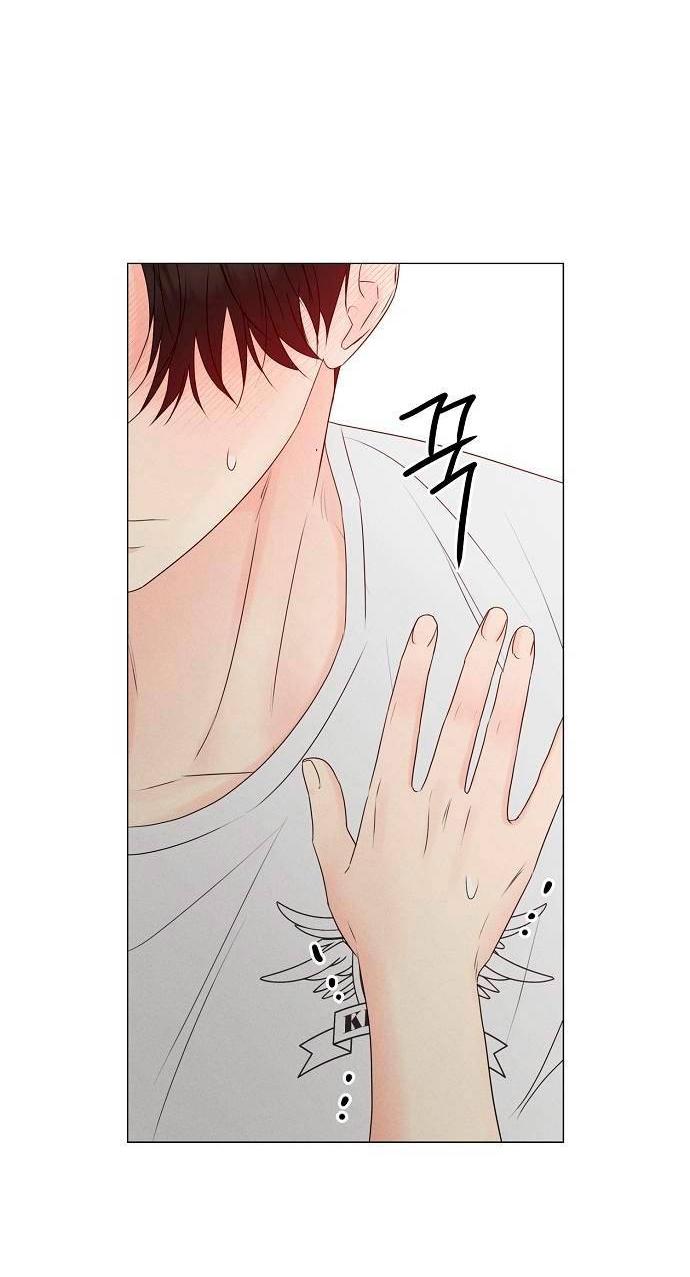 Манга Эталон мужчины - Глава 22 Страница 4