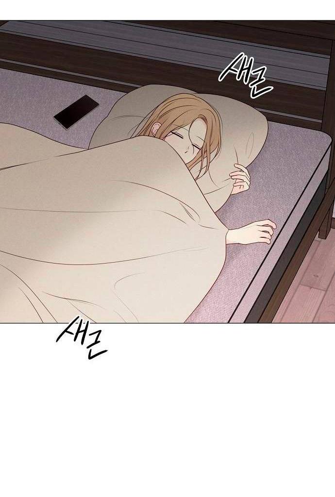 Манга Эталон мужчины - Глава 22 Страница 41