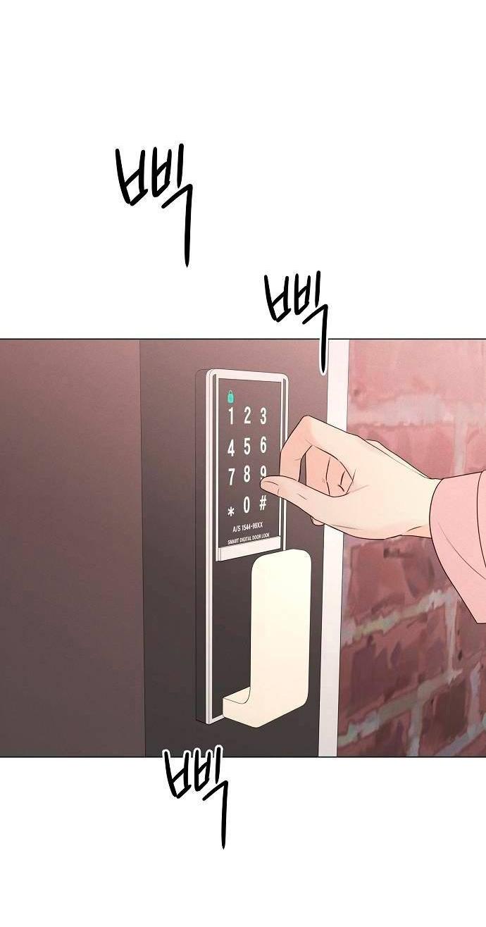 Манга Эталон мужчины - Глава 22 Страница 63