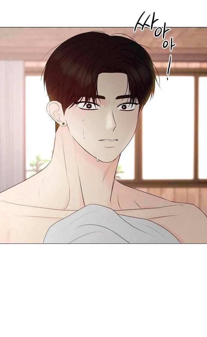 Манга Эталон мужчины - Глава 22 Страница 67