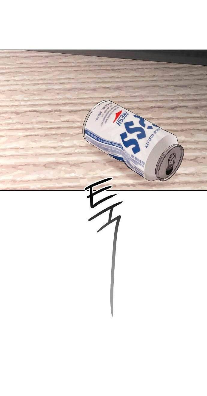 Манга Эталон мужчины - Глава 22 Страница 3