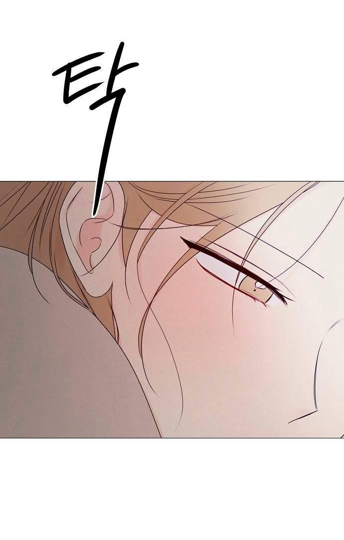 Манга Эталон мужчины - Глава 22 Страница 52